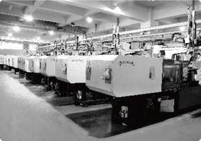 进入正常量产状态