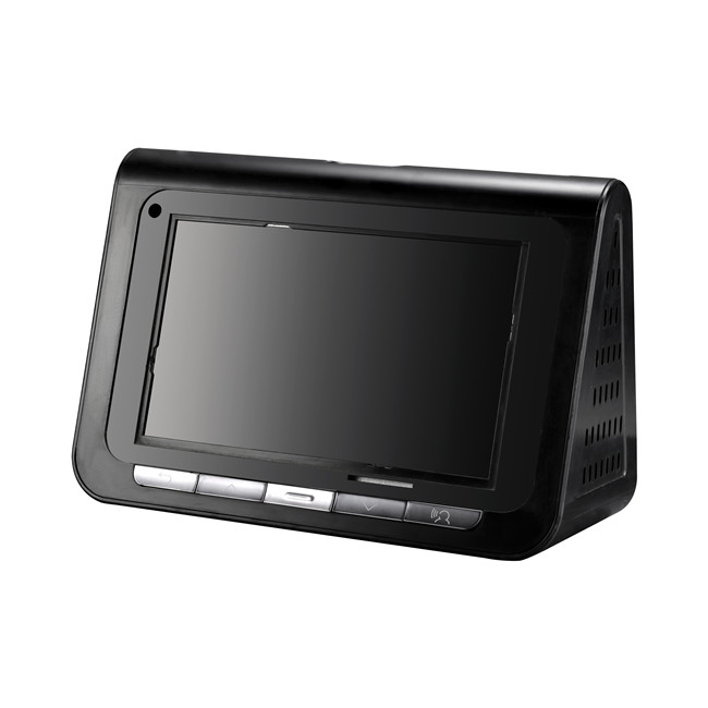 2026世界杯啥时候开打会议平板