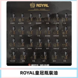 ROYAL皇冠瓶裝油 註油式電子煙菸油30ML