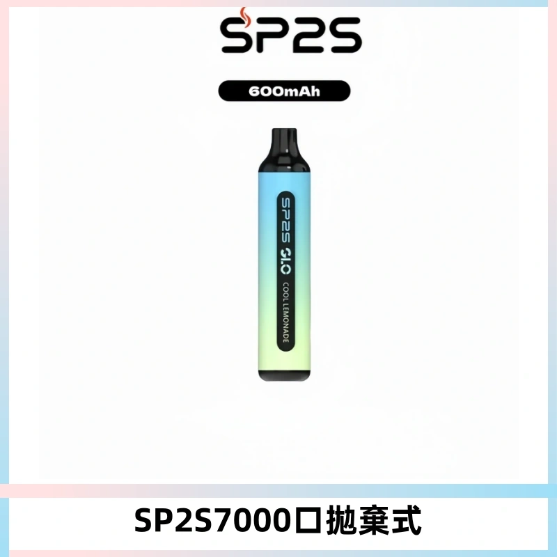 SP2S GLO一次性7000口大容量拋棄式電子菸【可充電】